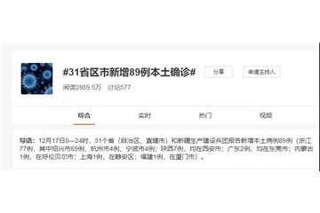 有人歡喜有人愁！紡織老板：今年的年關(guān)，比疫情爆發(fā)的2021年還要難過(guò)