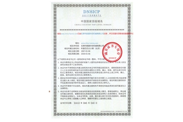mithlife.cn 榮獲國家頂級域名